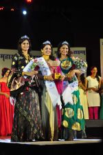Model at Maharashtra Queen Auditions on 30th Aug 2016 (37)_57c7cd315ce18.JPG