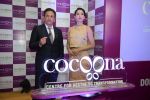 Gauhar Khan at Cocoo launch in Delhi on 2nd Sept 2016 (15)_57c9a0f3849f6.jpg