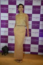 Gauhar Khan at Cocoo launch in Delhi on 2nd Sept 2016 (17)_57c9a0f866456.jpg
