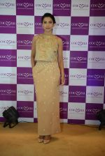 Gauhar Khan at Cocoo launch in Delhi on 2nd Sept 2016 (18)_57c9a0fc118d3.jpg