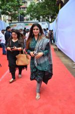 Raveena Tandon at event where toilets for police were launched on 2nd Sept 2016 (20)_57c99cd85f860.JPG