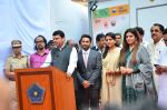 Raveena Tandon, Shaina NC at event where toilets for police were launched on 2nd Sept 2016 (28)_57c99d09550d0.JPG