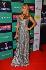 Anusha Dandekar at You We Can Label launch with Shantanu Nikhil collection on 3rd Sept 2016 (110)_57cc5fa020edc.JPG