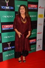 Farah Khan at You We Can Label launch with Shantanu Nikhil collection on 3rd Sept 2016 (134)_57cc5ffe75361.JPG