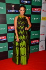 Neha Dhupia at You We Can Label launch with Shantanu Nikhil collection on 3rd Sept 2016 (236)_57cc608d0932d.JPG