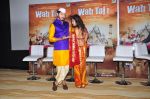 Shreyas Talpade and Manjari Fadnis during the trailer launch of film Wah Taj in Mumbai on 7th Sept 2016 (54)_57d111016f395.JPG