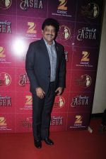 Bollywood singer Udit Narayan during the musical concert Timless Asha organised by Zee Classsic on occasion of Bollywood singer Asha Bhosle 83rd birthday in Mumbai, India on September 8, 2016  (2)_57d24831a0448.JPG