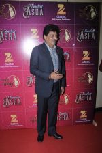 Bollywood singer Udit Narayan during the musical concert Timless Asha organised by Zee Classsic on occasion of Bollywood singer Asha Bhosle 83rd birthday in Mumbai, India on September 8, 2016 (1)_57d248323f965.JPG
