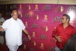 Sharad Pawar during the musical concert Timless Asha organised by Zee Classsic on occasion of Bollywood singer Asha Bhosle 83rd birthday in Mumbai, India on September 8, 2016  (3)_57d249c5161c6.JPG