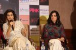 Kirti Kulhari at Pink press meet in Mumbai on 9th Sept 2016 (663)_57d421f960cca.JPG