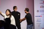Amitabh Bachchan, Aamir Khan at the launch of Global Citizen India on 11th Sept 2016 (69)_57d6c28be0a31.JPG