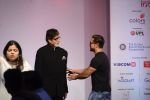 Amitabh Bachchan, Aamir Khan at the launch of Global Citizen India on 11th Sept 2016 (70)_57d6c28cce0b0.JPG