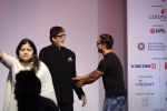 Amitabh Bachchan, Aamir Khan at the launch of Global Citizen India on 11th Sept 2016 (71)_57d6c2c7a793a.JPG
