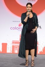 Kareena Kapoor Khan at the launch of Global Citizen India on 11th Sept 2016 (23)_57d6c33692af5.JPG