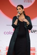 Kareena Kapoor Khan at the launch of Global Citizen India on 11th Sept 2016 (34)_57d6c33dd6eb7.JPG