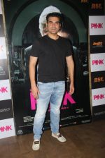 Arbaaz Khan at Pink Screening in Lightbox on 12th Sept 2016 (22)_57d7e5d9f094b.JPG