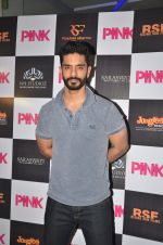 at Pink Screening in Sunny Super Sound on 12th Sept 2016 (33)_57d7a98308b09.JPG