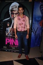 Anuj Sachdeva at Pink screening in Mumbai on 13th Sept 2016 (20)_57d8f82fb33ea.JPG