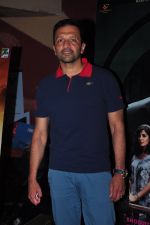 Atul Kasbekar at Pink screening in Mumbai on 13th Sept 2016 (57)_57d8f840ad128.JPG