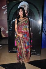 Kirti Kulhari at Pink screening in Mumbai on 13th Sept 2016 (33)_57d8f867b4236.JPG