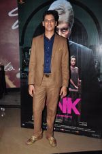 Vijay Varma at Pink screening in Mumbai on 13th Sept 2016 (25)_57d8f91fd629c.JPG