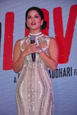 Sunny Leone at the Audio release of Beiimaan Love on 14th Sept 2016 (216)_57da42ef7624d.JPG