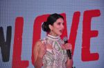 Sunny Leone at the Audio release of Beiimaan Love on 14th Sept 2016 (217)_57da42f09be65.JPG