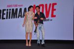 Sunny Leone, Raghav Sachar at the Audio release of Beiimaan Love on 14th Sept 2016 (328)_57da416444a37.JPG