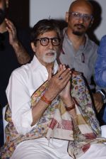 Amitabh Bachchan at Pink success meet on 19th Sept 2016 (32)_57e01aed26b95.JPG