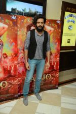 Riteish Deshmukh at Banjo press meet in Delhi on 19th Sept 2016 (95)_57e0168f92653.jpg