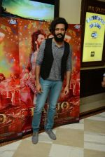 Riteish Deshmukh at Banjo press meet in Delhi on 19th Sept 2016 (97)_57e0169198afa.jpg