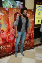 Riteish Deshmukh at Banjo press meet in Delhi on 19th Sept 2016 (98)_57e01693a364f.jpg