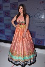 Zarine Khan at the Emars events press conference in Pune on 18th Sept 2016 (52)_57e00f0d66894.JPG
