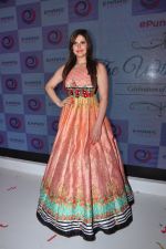 Zarine Khan at the Emars events press conference in Pune on 18th Sept 2016 (53)_57e00f0f56fb6.JPG