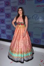 Zarine Khan at the Emars events press conference in Pune on 18th Sept 2016 (55)_57e00f110ad85.JPG