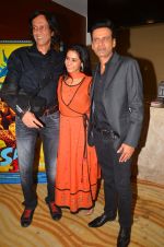  Manoj Bajpayee, Kay Kay Menon at Saat Uchakkey film launch on 19th Sept 2016 (69)_57e0dee085cb2.JPG