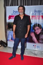 Chunky Pandey at the launch of Sajid Nadiadwala_s france honours on 20th Sept 2016 (81)_57e237ccdb10a.JPG