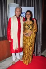 at the launch of Sajid Nadiadwala_s france honours on 20th Sept 2016 (72)_57e237cb2c016.JPG