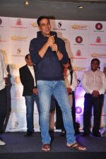 Akshay Kumar launches Kaul Manacha film on 27th Sept 2016 (106)_57eaa9807bb2c.JPG