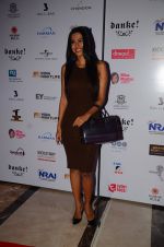 at Indian Nightlife convention on 26th Sept 2016  (44)_57eaaf80e1d17.JPG