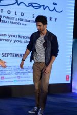 Sushant Singh Rajput at MS Dhoni press meet in Delhi on 27th Sept 2016 (12)_57ec049a8c134.jpg