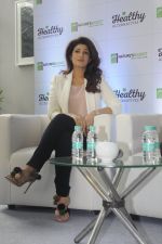 Twinkle Khanna during the launch of Godrej Nature_s Basket Healthy Alternatives products in Mumbai on 27th Sept 2016 (8)_57ec01983ce01.JPG