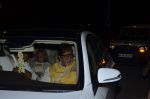 Amitabh Bachchan at Reema jain bday party in Amadeus NCPA on 28th Sept 2016 (695)_57ecbb3502745.JPG