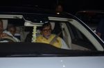Amitabh Bachchan at Reema jain bday party in Amadeus NCPA on 28th Sept 2016 (700)_57ecbb399684e.JPG