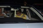 Amitabh Bachchan at Reema jain bday party in Amadeus NCPA on 28th Sept 2016 (702)_57ecbb3bef9d5.JPG