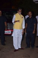 Amitabh Bachchan at Reema jain bday party in Amadeus NCPA on 28th Sept 2016 (952)_57ecbb5265519.JPG