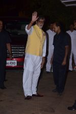 Amitabh Bachchan at Reema jain bday party in Amadeus NCPA on 28th Sept 2016 (953)_57ecbb560af22.JPG