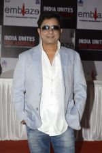 Sukhwinder Singh at India Unites for Animals Event in Mithibai college on 29th Sept 2016 (60)_57ed23f8335cd.JPG