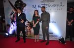Mahendra Singh Dhoni at MS Dhoni premiere in Mumbai on 29th Sept 2016 (47)_57ee33f1b7e2b.JPG