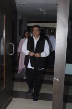 Subhash GHai at whistling woods on 29th Sept 2016 (20)_57ee2d1ca3572.JPG